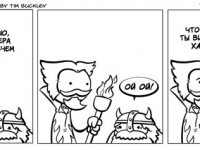 Превью выпуска №92