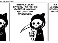 Превью выпуска №93