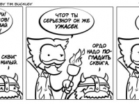 Превью выпуска №94