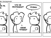 Превью выпуска №95