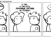 Превью выпуска №96