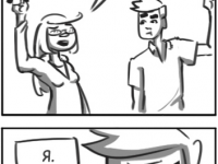 Превью выпуска №6