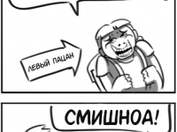 Превью выпуска №7