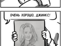 Превью выпуска №13