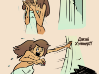 Превью выпуска №19