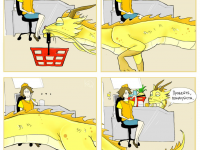 Превью выпуска №7