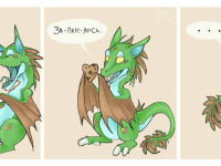 Превью выпуска №15