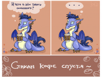 Превью выпуска №19