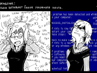 Превью выпуска №2