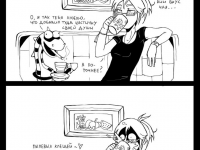 Превью выпуска №4