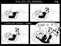 Превью выпуска №5