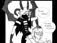 Превью выпуска №6