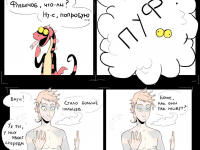 Превью выпуска №10