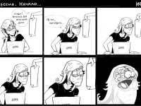 Превью выпуска №11