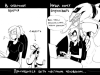 Превью выпуска №15