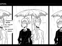 Превью выпуска №16