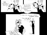 Превью выпуска №19