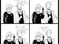 Превью выпуска №21