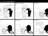 Превью выпуска №23