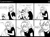 Превью выпуска №24