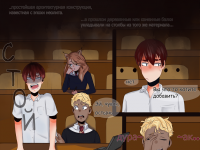 Превью выпуска №2