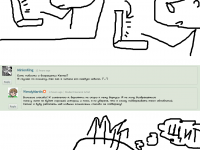 Превью выпуска №93