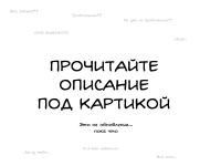 Превью выпуска №94