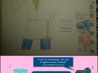 Превью выпуска №1