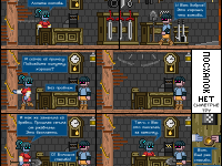 Превью выпуска №2