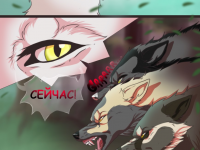 Превью выпуска №3