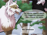 Превью выпуска №6