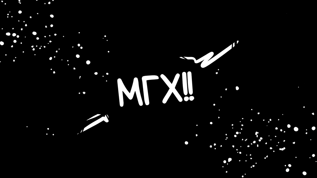 Комикс Инферно: выпуск №521