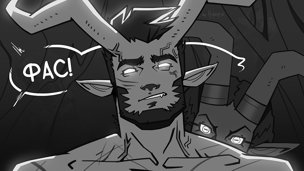 Комикс Инферно: выпуск №540