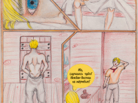 Превью выпуска №6