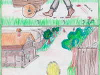 Превью выпуска №12