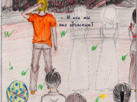 Превью выпуска №21