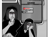 Превью выпуска №6