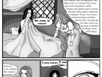 Превью выпуска №18