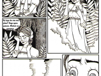 Превью выпуска №24