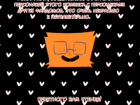 Превью выпуска №1