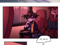 Превью выпуска №2