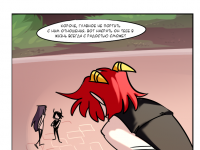 Превью выпуска №18