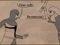 Превью выпуска №66