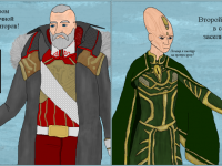 Превью выпуска №68