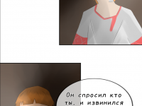 Превью выпуска №46