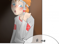 Превью выпуска №47
