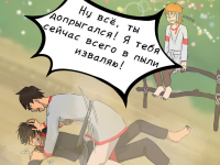 Превью выпуска №55