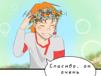 Превью выпуска №57