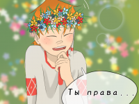 Превью выпуска №66