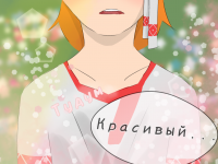 Превью выпуска №70
